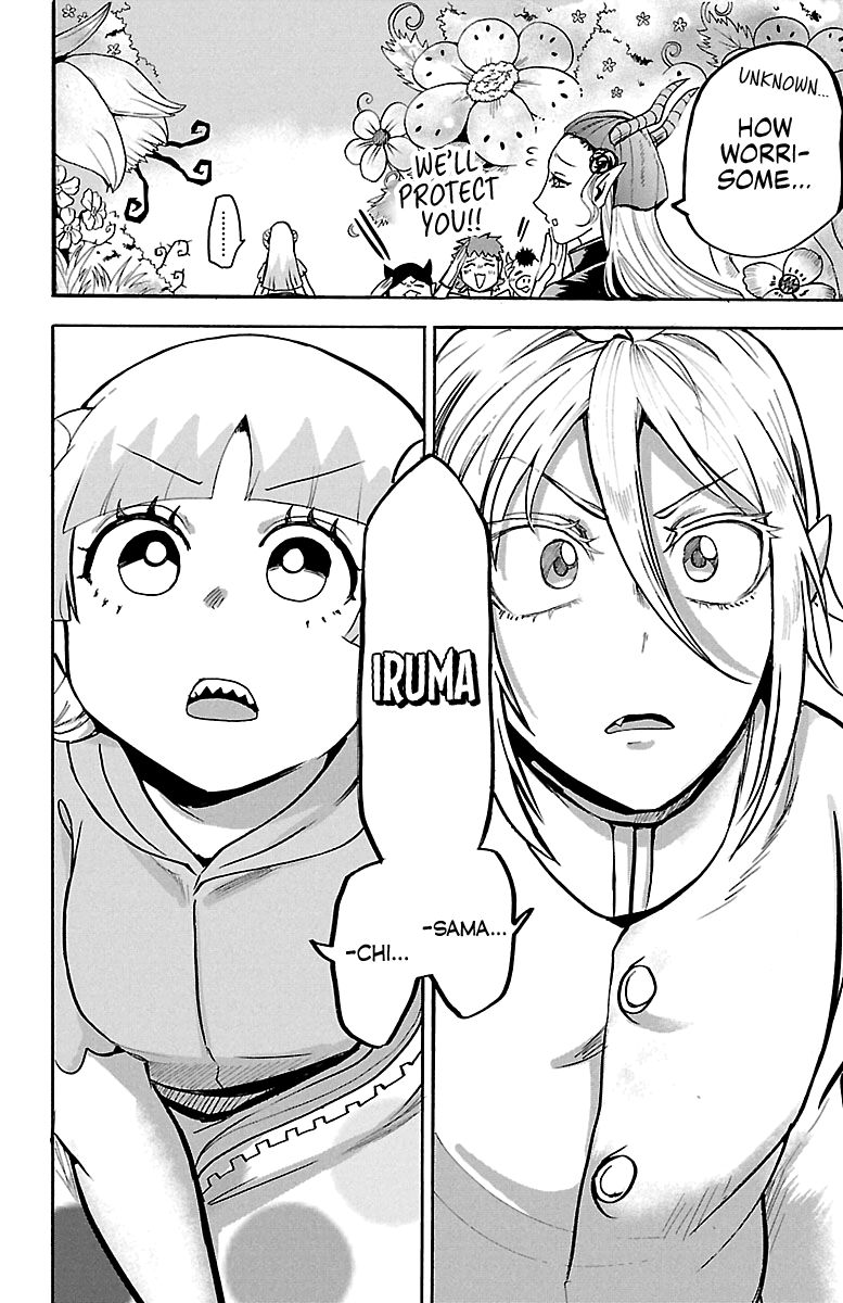 Welcome to Demon School! Iruma-kun, Chapter 125 image 23